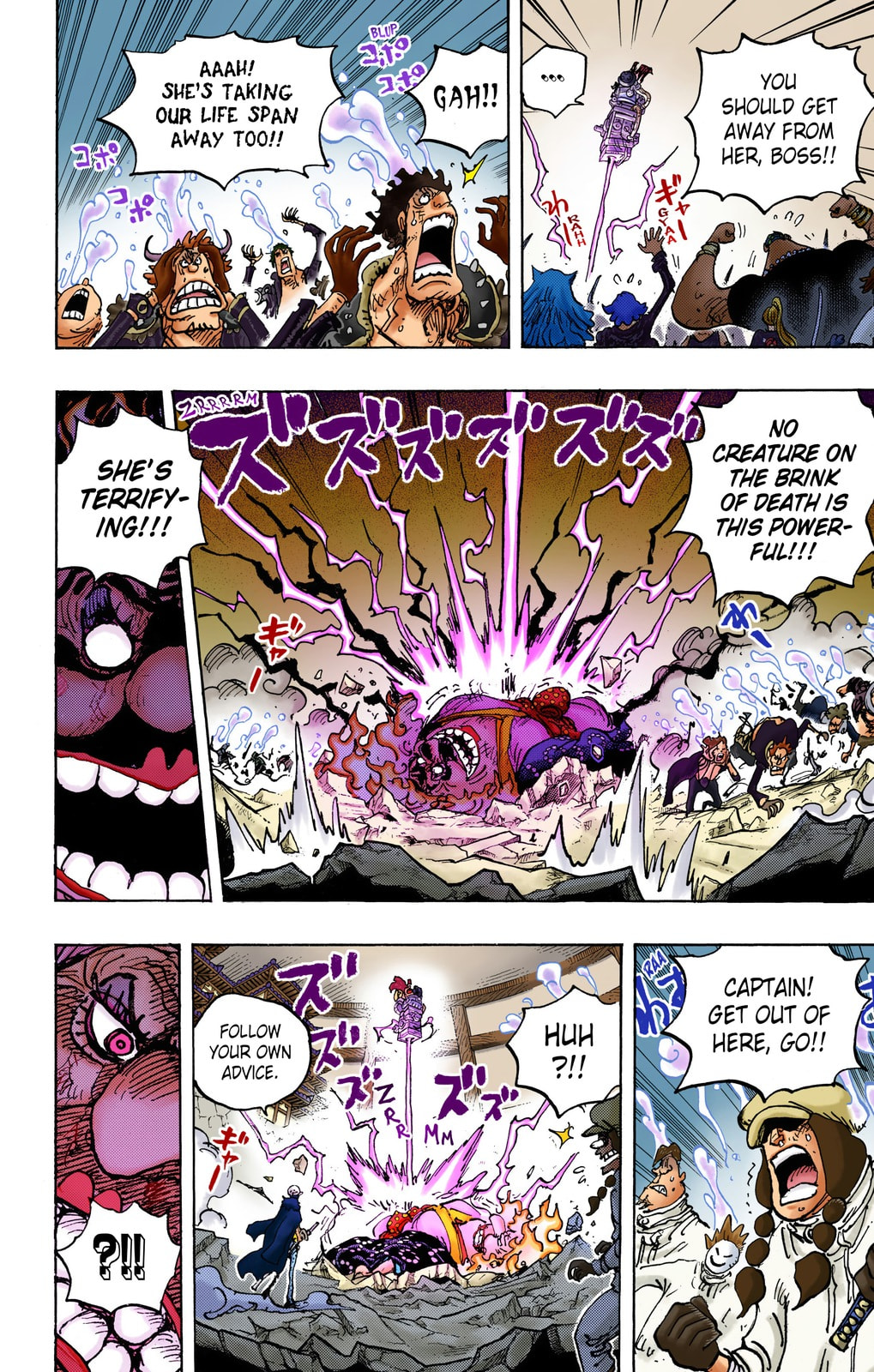 One Piece Digital Colored Chapter 1040 image 04